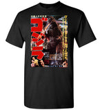 Godzilla Japanese Movie Poster T Shirt